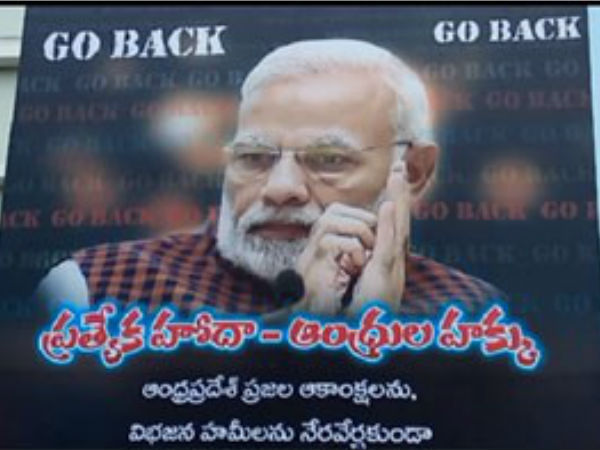 నిర‌స‌న‌ల పైనా ఆందోళ‌న‌..