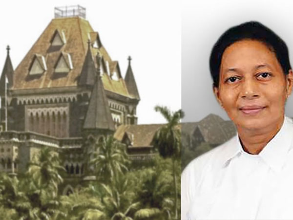 పుణే ట్రయల్ కోర్టు ఆదేశాలను కొట్టేసిన బోంబే హైకోర్టు