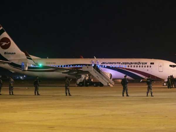 భార్యతో వివాదం భార్యతో వివాదం