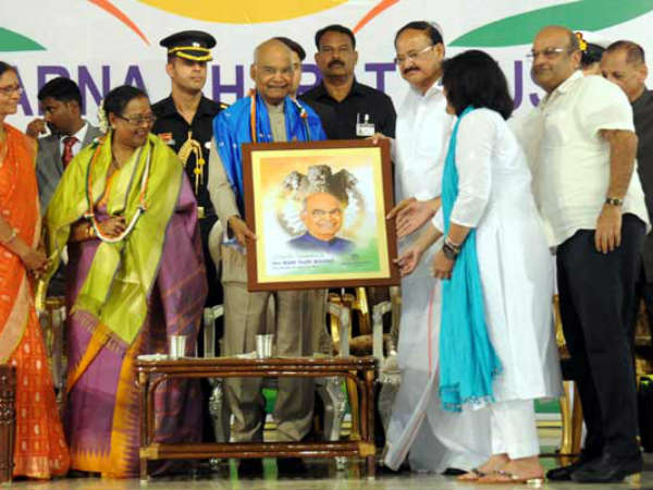 Kovind in Swarna Bharathi Trust : Venkaiah services inspiration for all..