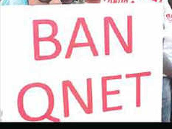  పిట్ట కథలు.. గొలుసుకట్టు