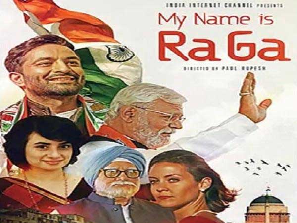 ప్రజలు ఆదరించేనా?.. ఫలితం దక్కేనా?