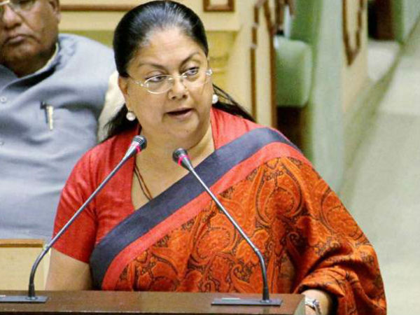 అప్పుడు ఎందుకు గుజ్జర్ల కోసం బిల్లు పెట్టలేదు అప్పుడు ఎందుకు గుజ్జర్ల కోసం బిల్లు పెట్టలేదు