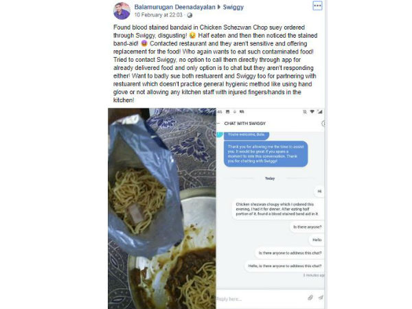 ఒక్కసారిగా అవాక్కయ్యాడు ఒక్కసారిగా అవాక్కయ్యాడు