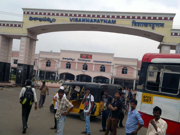 సౌత్ కోస్ట్ జోన్ ఏర్పాటు సౌత్ కోస్ట్ జోన్ ఏర్పాటు