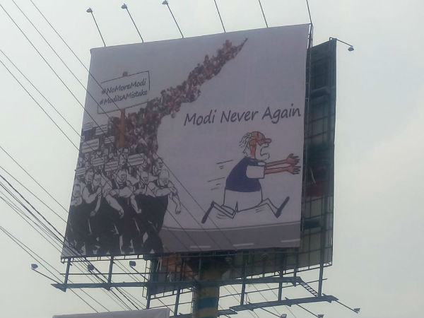 త‌గిన మూల్యం చెల్లించుకుంటారు..