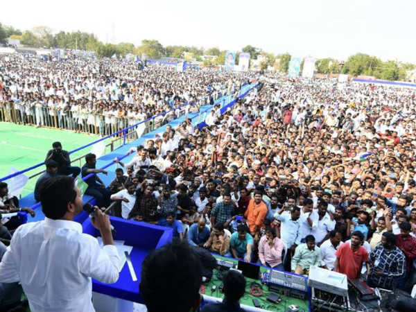 బీజేపీ, పవన్ కళ్యాణ్‌తో కలిసి...నాలుగేళ్లు ముంచాడు