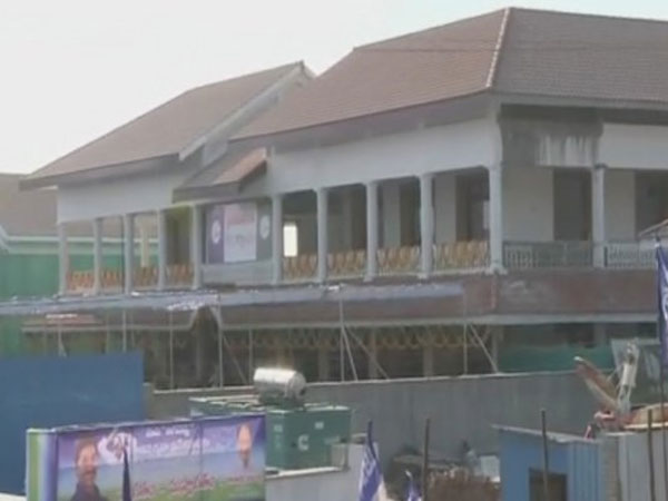 Jagan new house in another Palace : Chandra babu on Jagan new residence