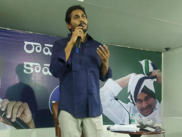 గుణ‌పాఠం త‌ప్ప‌దు..