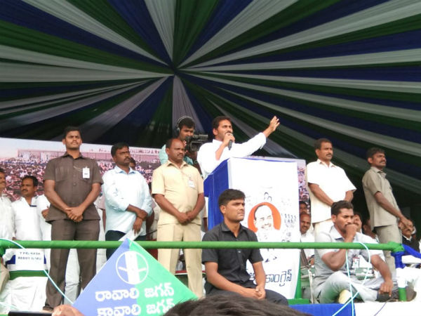 కరివేపాకులా వాడుకుంటున్నారు