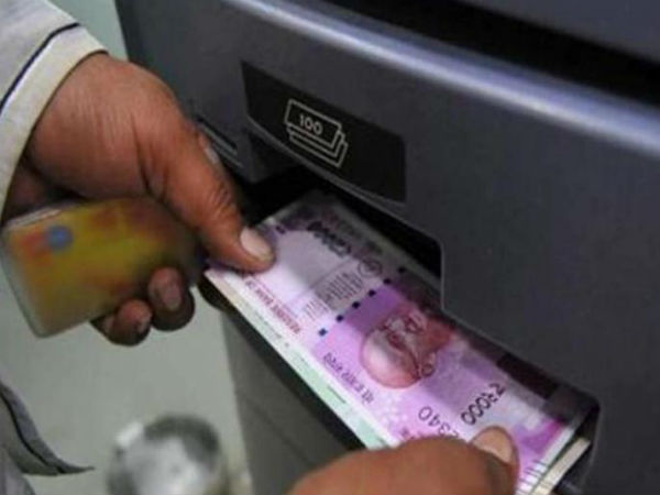 చిల్లర తిప్పలు తప్పాయి చిల్లర తిప్పలు తప్పాయి