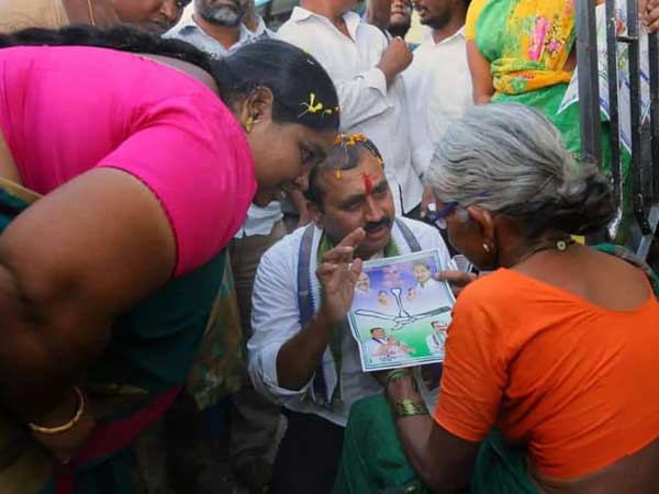 నారా వర్సెస్ ఆళ్ల