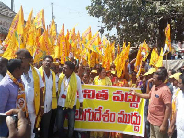 టిక్కెట్ ఇస్తే..ఓడిపోతాం..