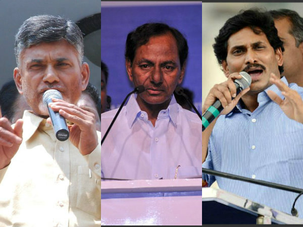 వారివి పిల్ల చేష్ట‌లు..