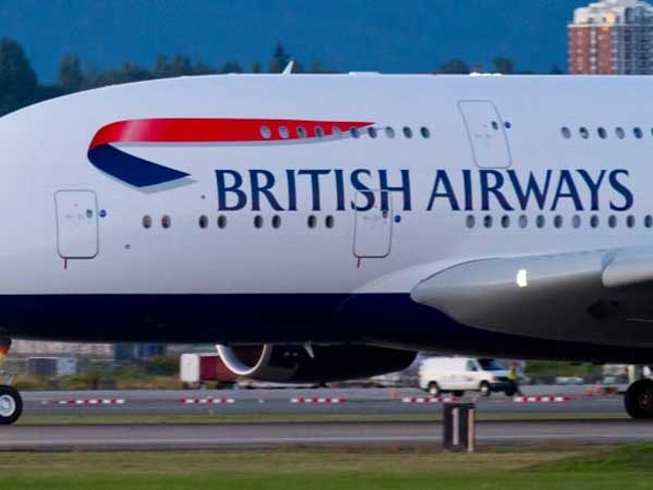 అసలేం జరిగిందంటే? అసలేం జరిగిందంటే?