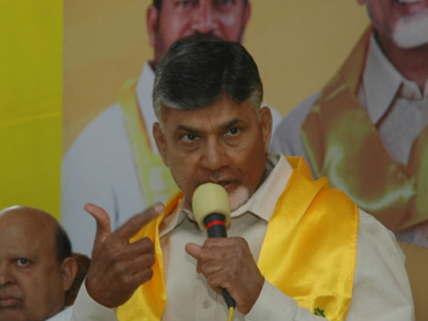 తేల్చుకుందాం రండి