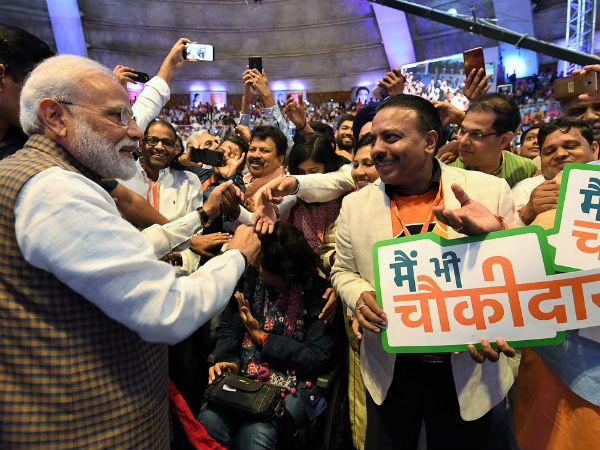 Country doesnt need more rajas, maharajas says Modi Country doesnt need more rajas, maharajas says Modi