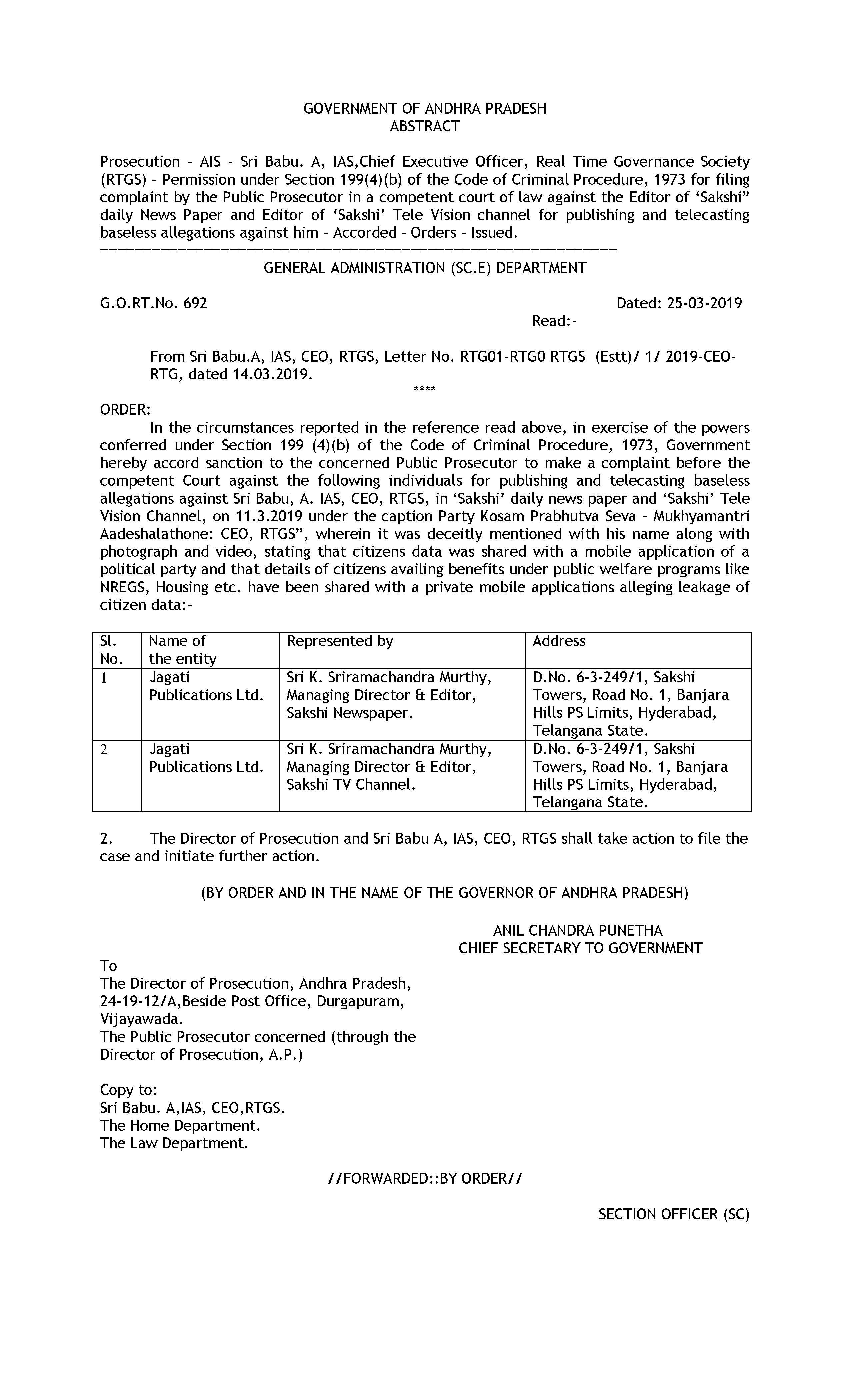 AP govt issues legal notice to Jagans own media