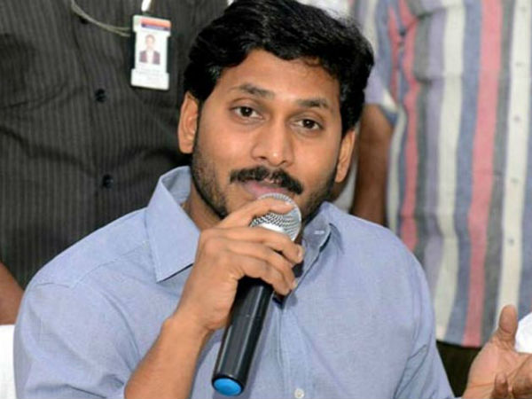 జగన్ బహిరంగంగా ఒప్పుకున్నారు