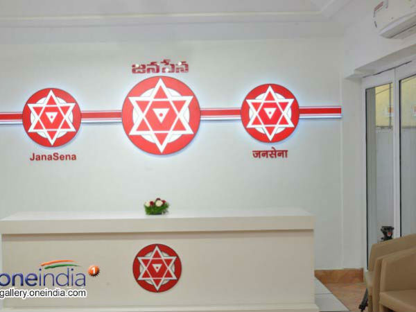 ఎమ్మెల్యేగా అభ్య‌ర్ధులుగా..