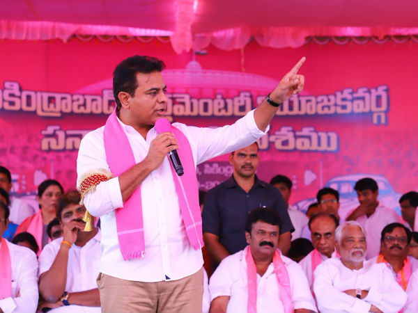  బీజేపీని ఘోరంగా ఓడిస్తాం