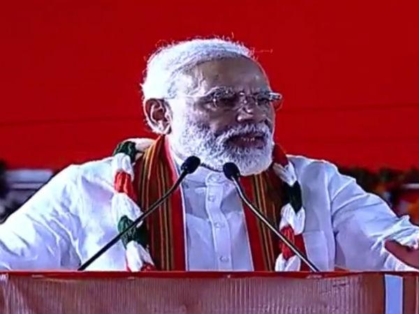 మాటలు మార్చే చంద్రబాబును చూడండి