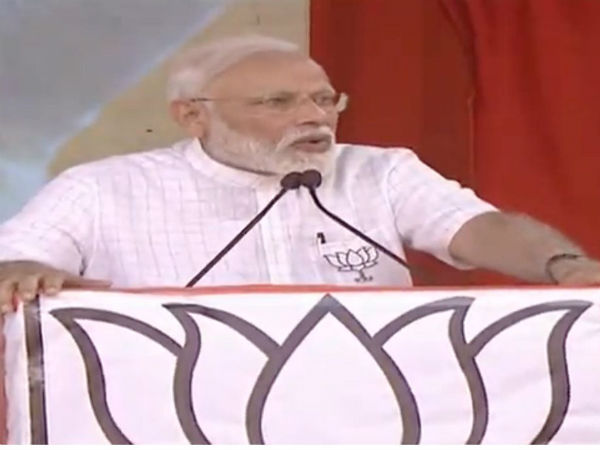 మై బీ చౌకీదార్ : మోదీ