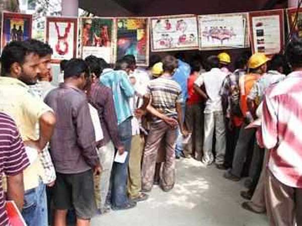 తిండి లేక తిప్పలు