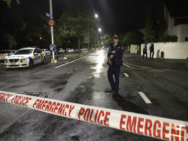 ఏప్రిల్ 5 వరకు రిమాండ్ ఏప్రిల్ 5 వరకు రిమాండ్