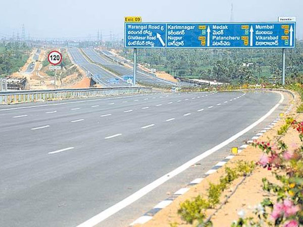  ఔట‌ర్ ప్ర‌యాణికుల‌కు వెసులుబాటు..! ఎంతో స‌మ‌యం ఆదా..!!