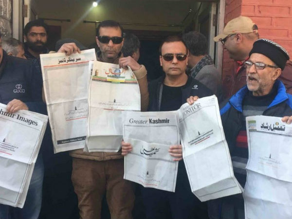  జోక్యం సరికాదు ..