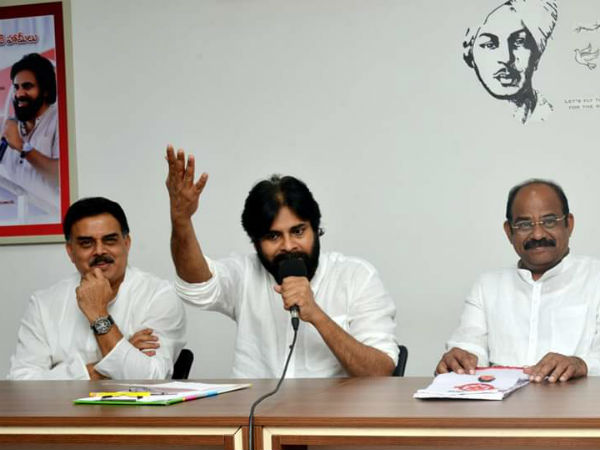 ప‌వ‌న్ క‌ళ్యాన్