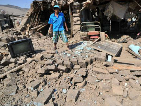 మధ్యప్రదేశ్ లో కూడా భూకంపం మధ్యప్రదేశ్ లో కూడా భూకంపం