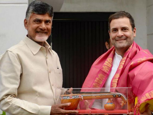 కాంగ్రెస్‌తో జతకట్టడాన్ని అవకాశ రాజకీయంగా పరిగణిస్తున్న ప్రజలు