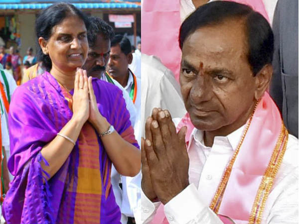 తెరాస నుంచి టిక్కెట్ హామీ