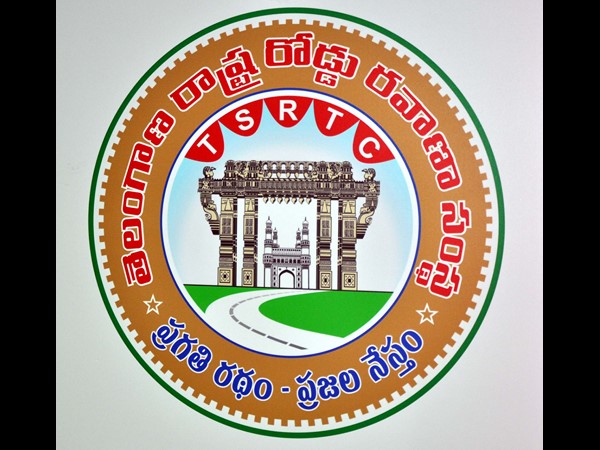  దుకాణ సముదాయాల ఏర్పాట్లు..! టికెటేత‌ర ఆద‌యం పై అదికారుల ద్రుష్టి..!!