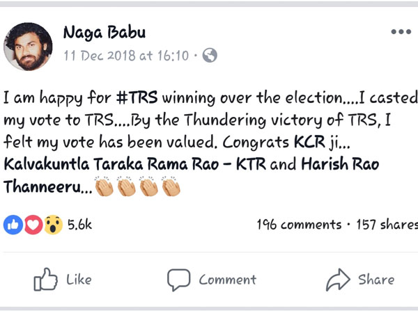 ప‌వ‌న్‌..వైష‌మ్యాలు పెంచ‌వ‌ద్దు..