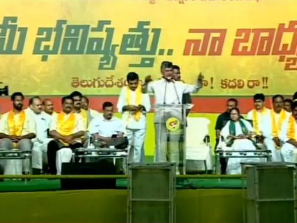 శ‌ని వ‌దులుతుందిః