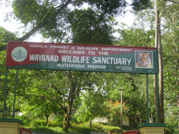 బీజేపీ నేతలకు కీలక పదవులు..