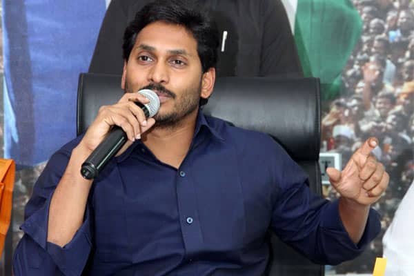 ఆ ఓట్లు తొలగించమని మేమే చెప్పాం.. జగన్
