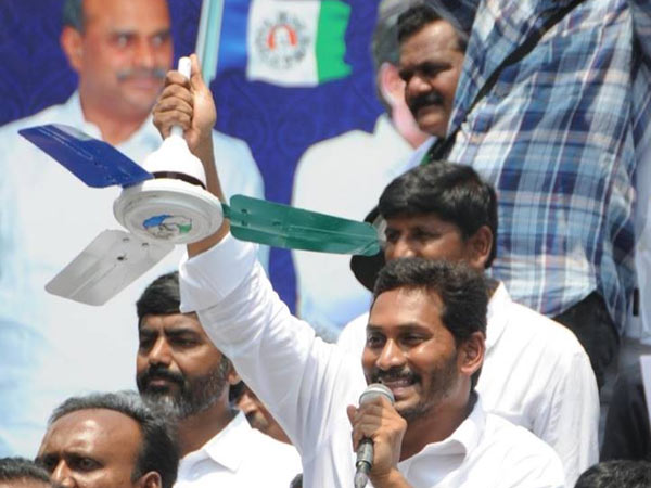 అక్రమ అరెస్ట్లు జరుగుతాయి అక్రమ అరెస్ట్లు జరుగుతాయి