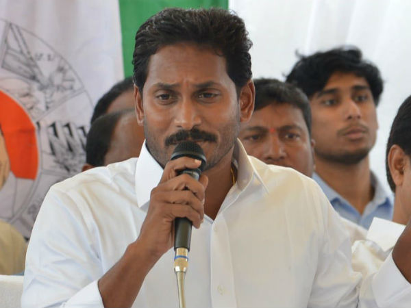  ఇదీ ఫాం7 అంటే