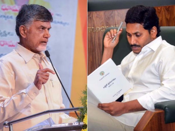 చంద్రబాబు సంచలన ఆరోపణపై వైసీపీ ఆగ్రహం