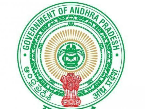 ఇసుక అక్రమ తవ్వకాలపై ఝలక్ ఇసుక అక్రమ తవ్వకాలపై ఝలక్