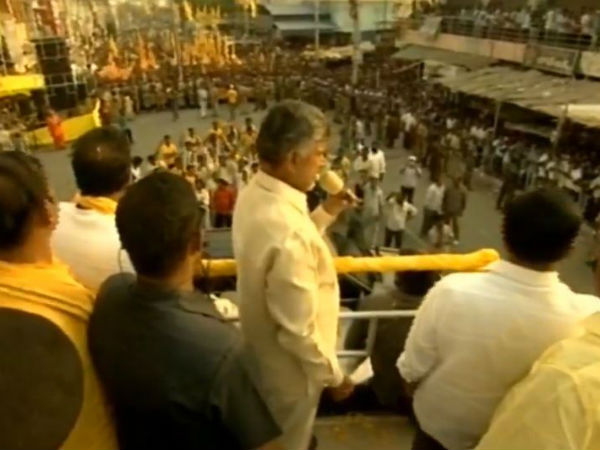 తమ్ముళ్లూ! కడప పౌరుషం లేదా? 