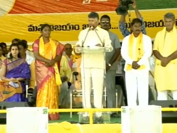 నిరుద్యోగ భృతి రూ.3000 నిరుద్యోగ భృతి రూ.3000