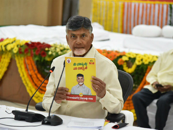 ప‌గ‌టిపూట 12 గంట‌ల ఉచిత విద్యుత్..