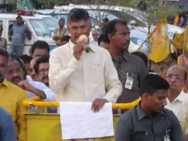 ఏపీ ప్రజల నిరాశకు లోనయ్యారు