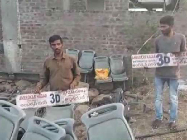 గతంలో రెండు బస్సులు 