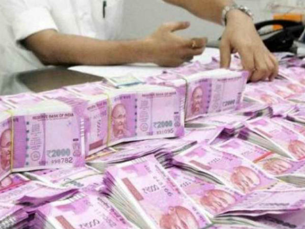 బయటకు వస్తున్న నల్లధనం.. దేశంలో అవినీతికి నిదర్శనం 